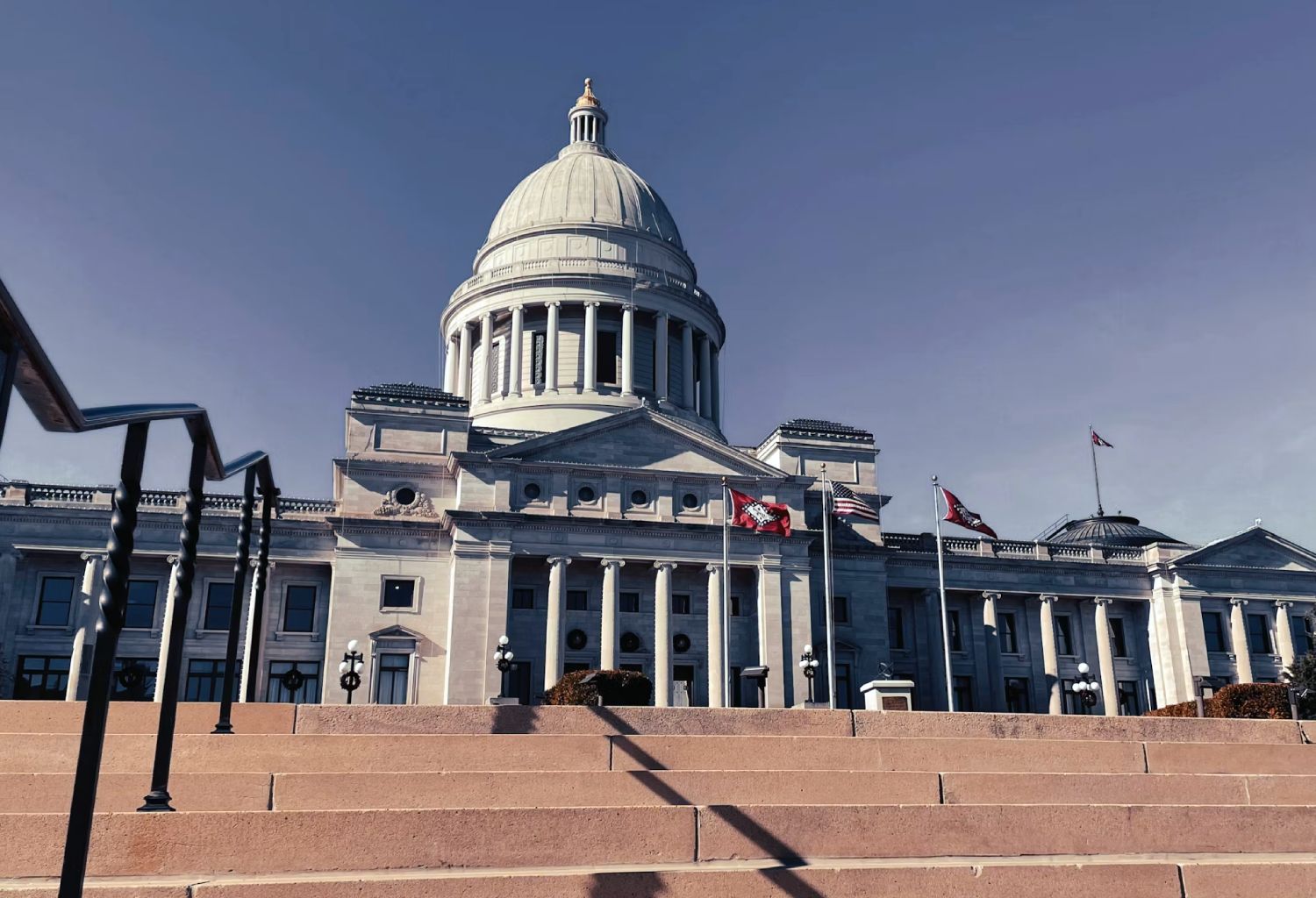 Arkansas State Capitol